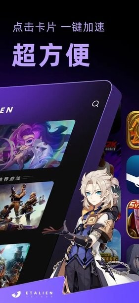 壹元娱乐app讲解